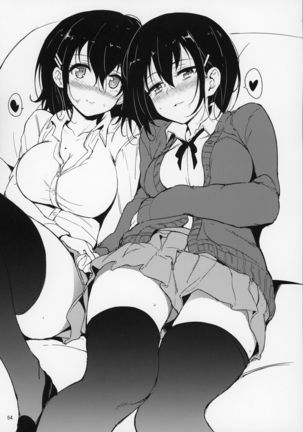 GirlPan Omakebon Matome Page #54