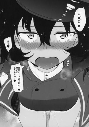 GirlPan Omakebon Matome Page #68