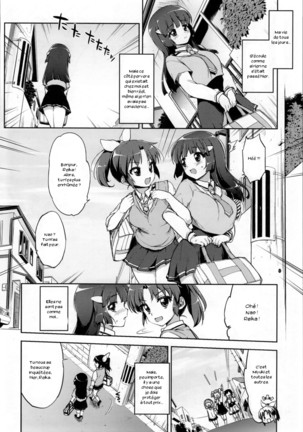 Odosare Reika-chan | Threatened Reika-chan Page #27