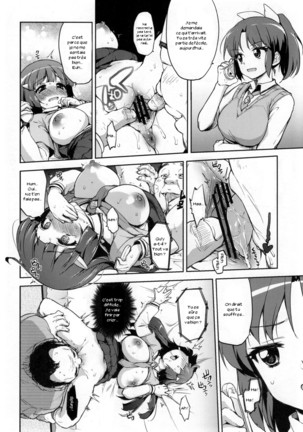 Odosare Reika-chan | Threatened Reika-chan - Page 19