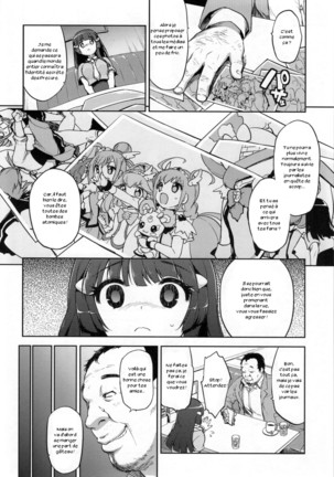 Odosare Reika-chan | Threatened Reika-chan Page #3