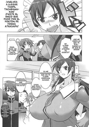 Oppai Meister Ch. 1-2 Page #28