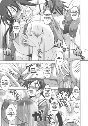 Oppai Meister Ch. 1-2 Page #34