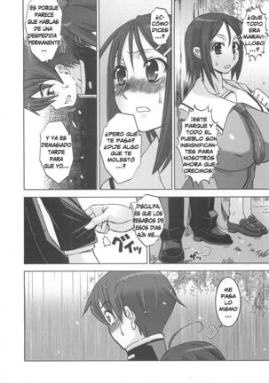 Oppai Meister Ch. 1-2 Page #15