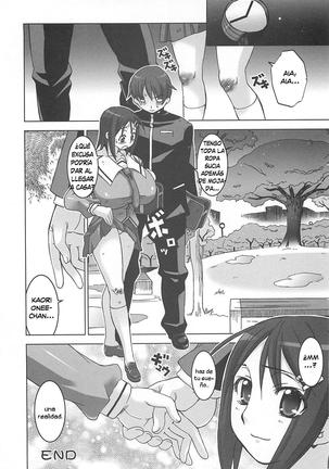 Oppai Meister Ch. 1-2 Page #27