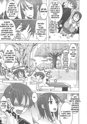Oppai Meister Ch. 1-2 Page #14