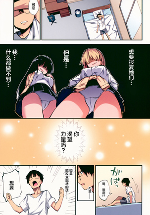 Image 7769233