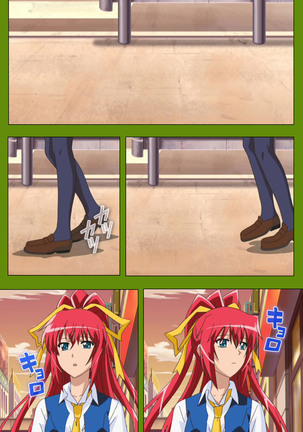 Gitai Saimin kanzenhan Page #171