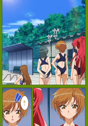 Gitai Saimin kanzenhan Page #60