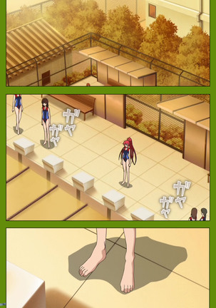 Gitai Saimin kanzenhan Page #118
