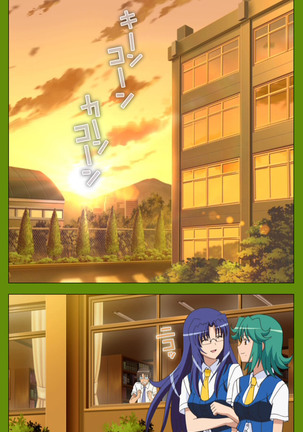 Gitai Saimin kanzenhan Page #161