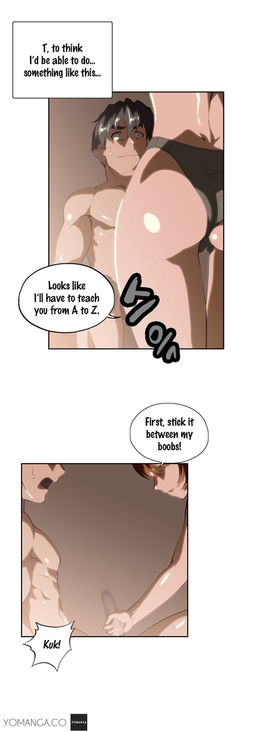 SStudy Ch.0-29