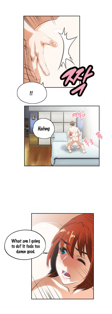 SStudy Ch.0-29