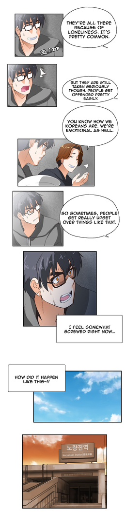 SStudy Ch.0-29