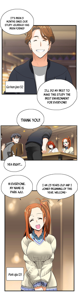 SStudy Ch.0-29