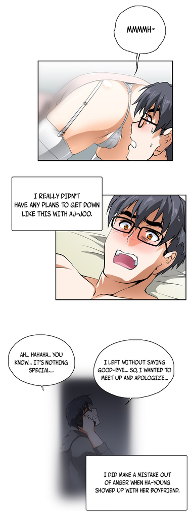 SStudy Ch.0-29