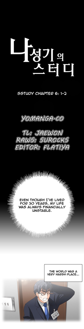 SStudy Ch.0-29