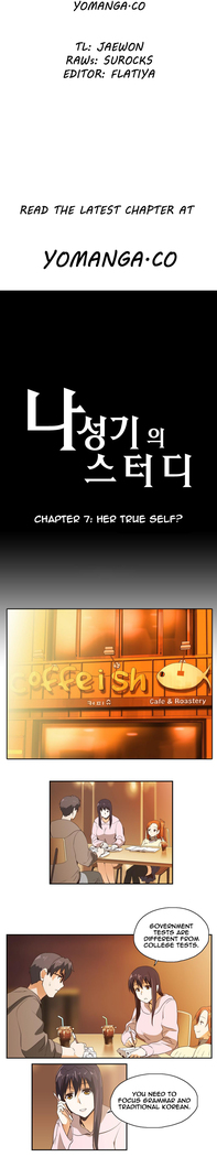 SStudy Ch.0-29