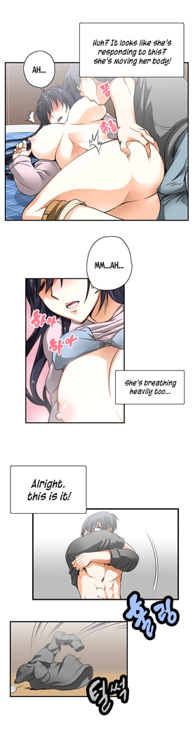 SStudy Ch.0-29