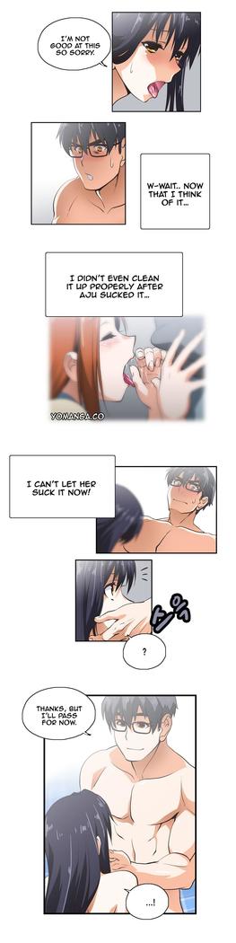SStudy Ch.0-29