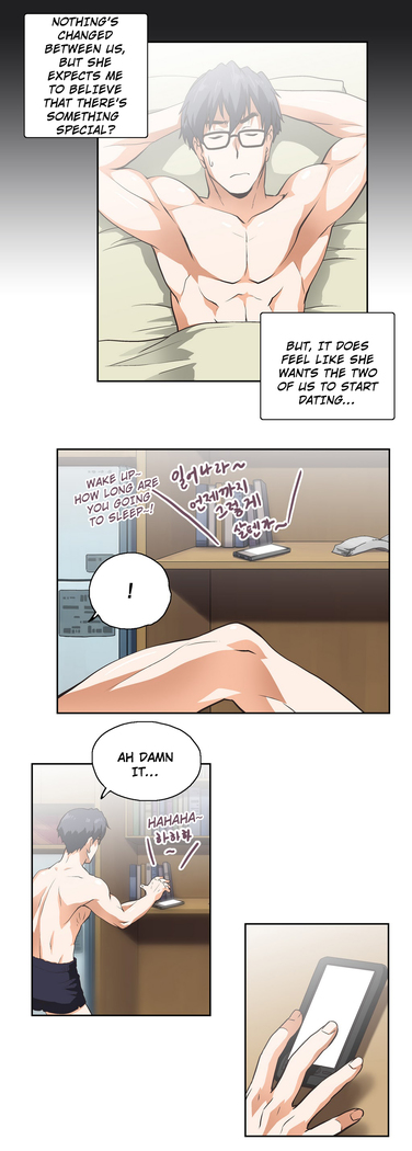 SStudy Ch.0-29