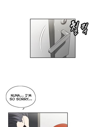 SStudy Ch.0-29 Page #717