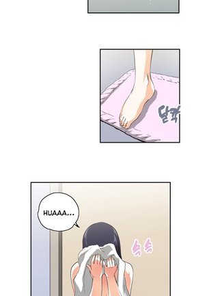 SStudy Ch.0-29 Page #659