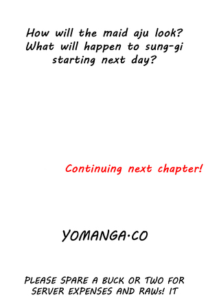 SStudy Ch.0-29 Page #246