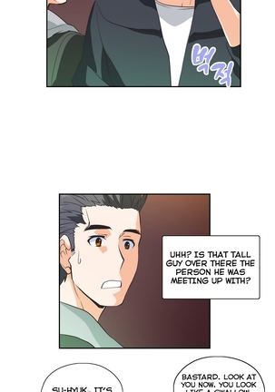 SStudy Ch.0-29 Page #643
