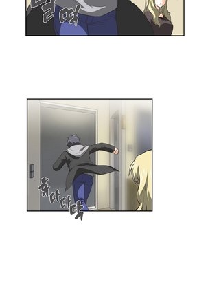 SStudy Ch.0-29 Page #706