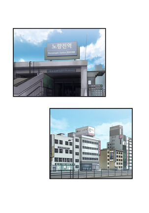 SStudy Ch.0-29 Page #332