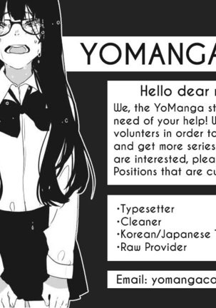 SStudy Ch.0-29 Page #692