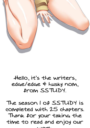 SStudy Ch.0-29 Page #613
