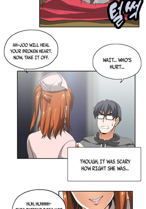 SStudy Ch.0-29 Page #282