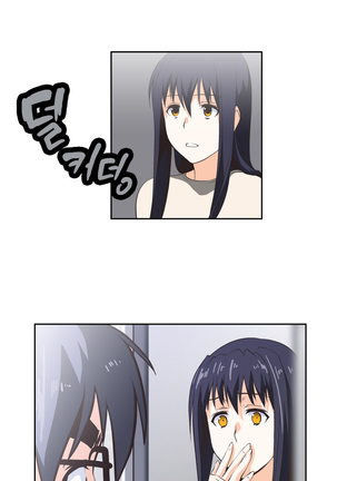 SStudy Ch.0-29 Page #457