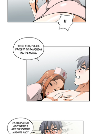 SStudy Ch.0-29 Page #293