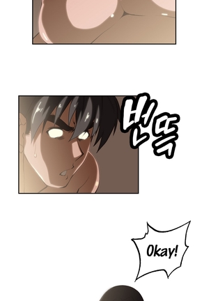 SStudy Ch.0-29 Page #437