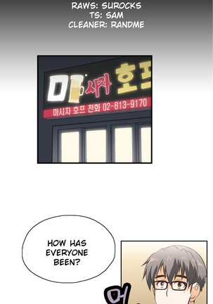 SStudy Ch.0-29 Page #343