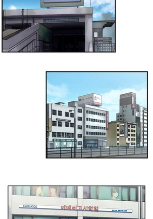 SStudy Ch.0-29 Page #18