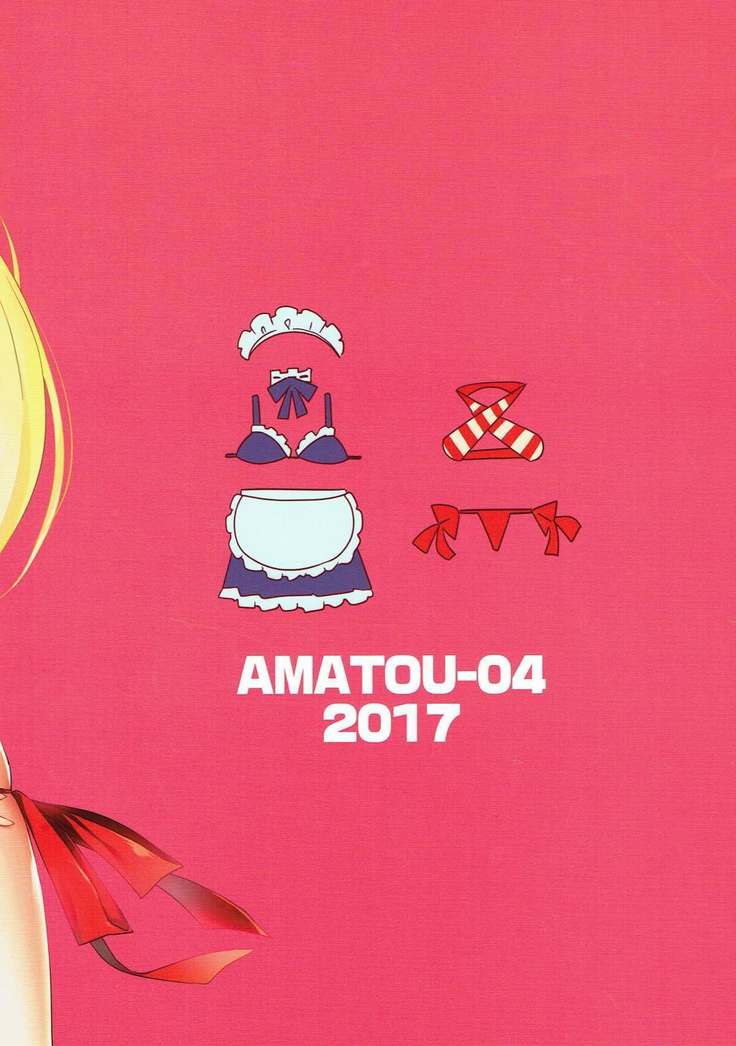 AMATOU-04 -Alter to Nero no Master Suki Suki Ippai Shite Hoshii Hon-