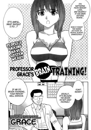 Brain Training by Professor Grace