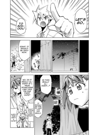 Choudokyuu Shoujo 4946 Chap-03 Page #5