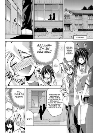 Choudokyuu Shoujo 4946 Chap-03 Page #14