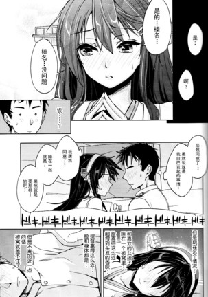 Image 6896501
