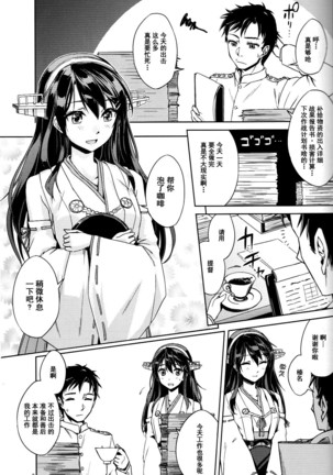Image 6896493