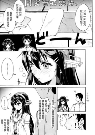 Image 6896497