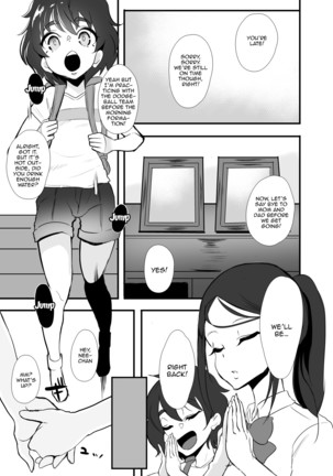 Himawari no Kage | The Other Side of the Sunflower Page #5