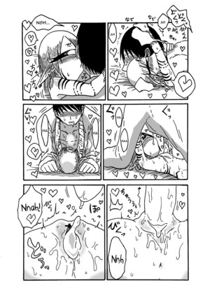 Mikai no Chi de Hirotta Nazo Gengo Tangan-chan o Maid to Shite Yatotte Icha Love suru Hon 3 Page #20