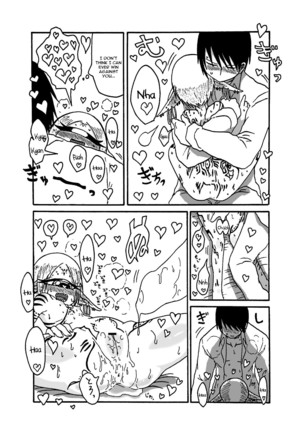 Mikai no Chi de Hirotta Nazo Gengo Tangan-chan o Maid to Shite Yatotte Icha Love suru Hon 3 Page #13