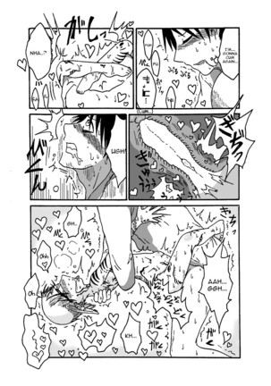 Mikai no Chi de Hirotta Nazo Gengo Tangan-chan o Maid to Shite Yatotte Icha Love suru Hon 3 - Page 16